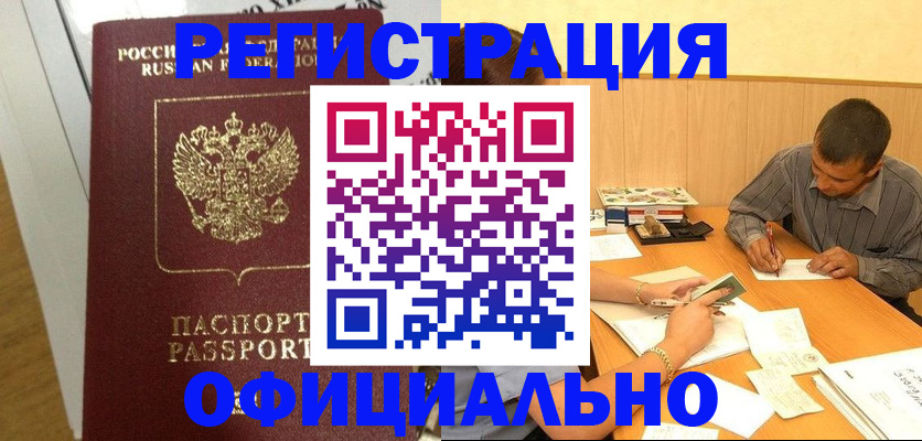 форма 3 в Дивногорске